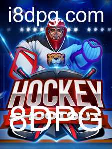 Descubra o Empolgante Mundo do HockeyShootout: O Jogo que Conquistou Multidões